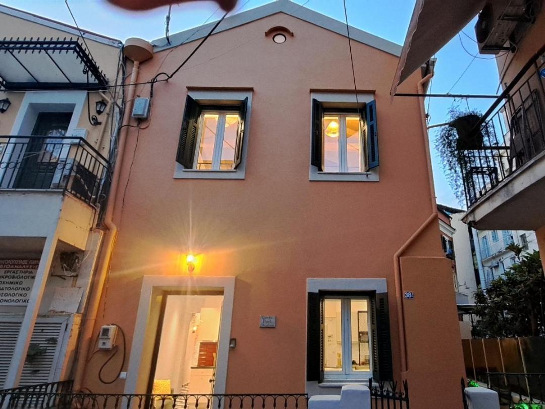 Apartment Center Corfu Corfu (city)